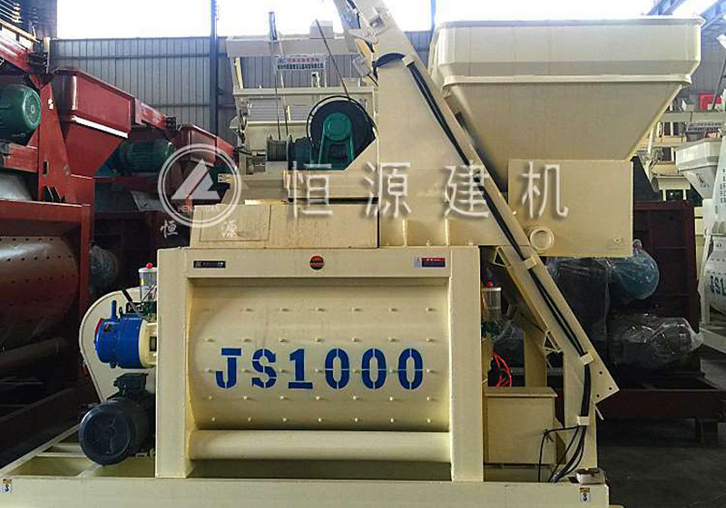 JS1000混凝土攪拌機